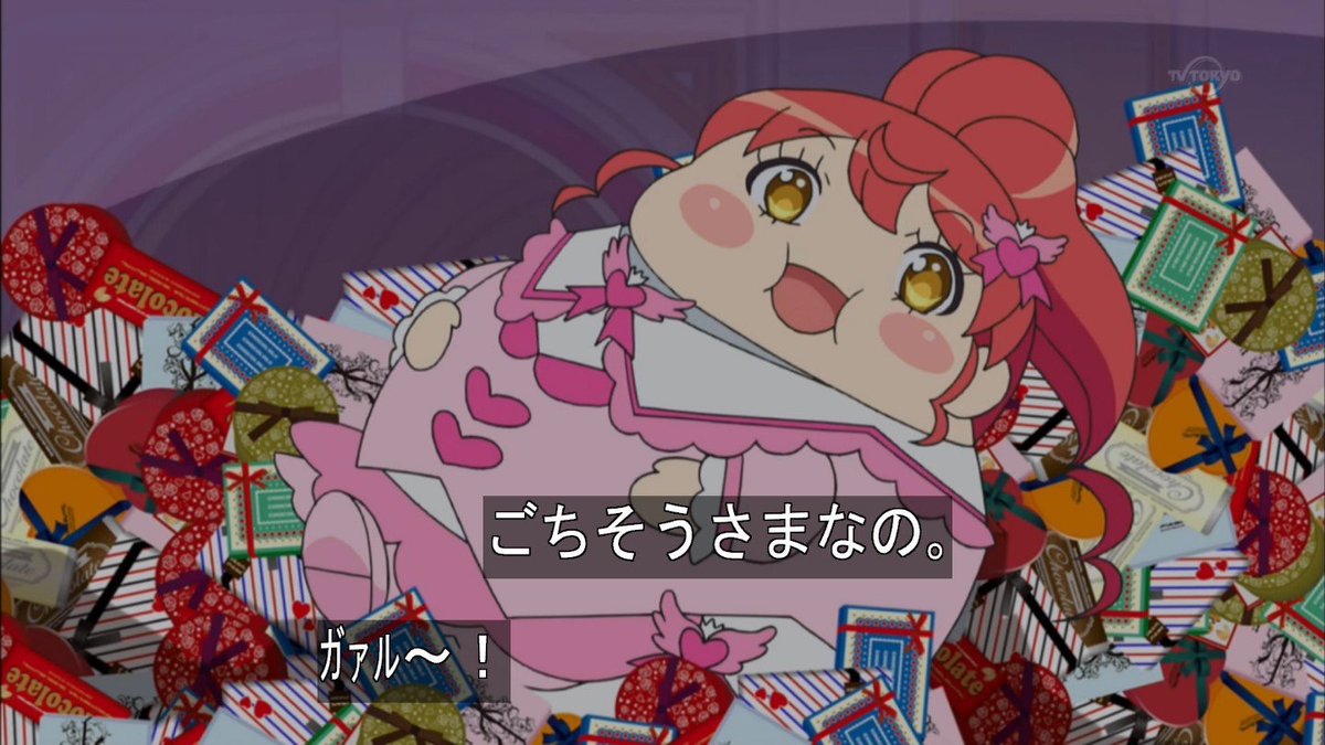 PriImage's tweet image. ごちそうさまなの ガァル~!
プリパラより
pri-image-db.herokuapp.com/images/59
#PriImage