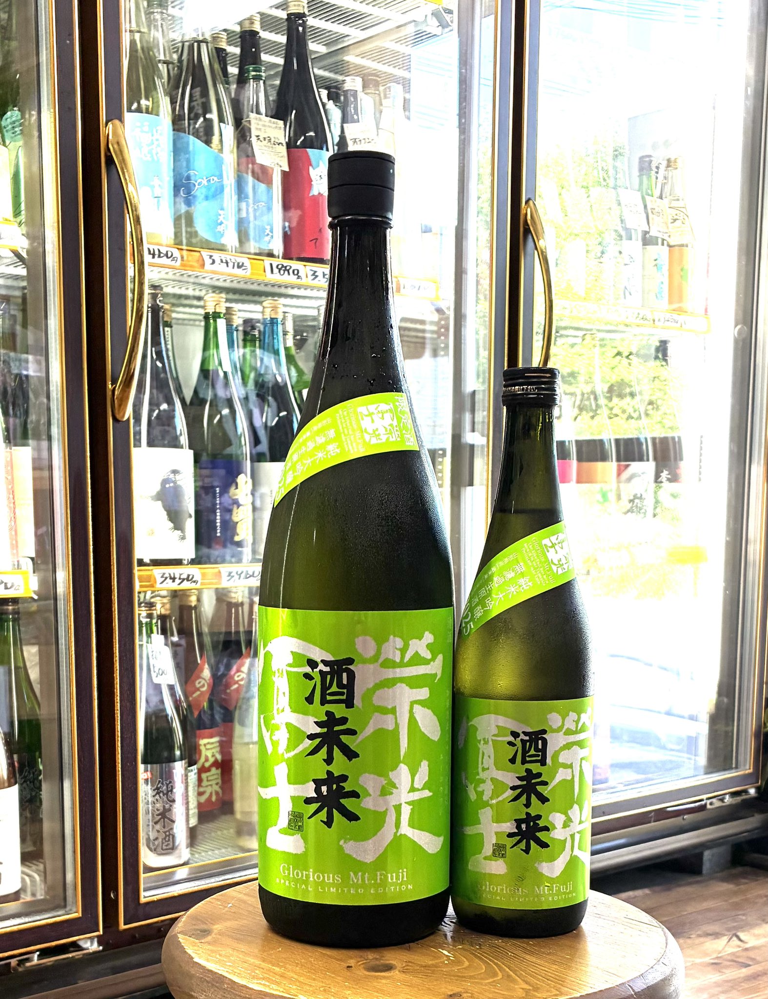 冨士酒造 純米酒 2020年製造 14%　新品　750㍉ 冨士酒造 純米酒 2020年製造 14% 750㍉ 2025経典の