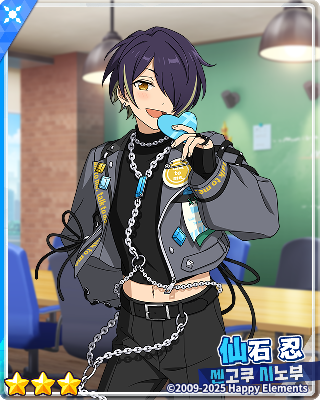 enstars2_KR's tweet image. 【 크로스 스카우트・talk to me/YOLO】
※ 개최 기간:
7월 28일 12:00 - 8월 11일 12:00
자세한 안내는 공카 및 게임에서👇
cafe.naver.com/ensemblestars2…
많이 기대해 주세요~!