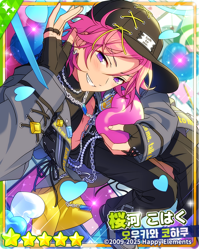 enstars2_KR's tweet image. 【 크로스 스카우트・talk to me/YOLO】
※ 개최 기간:
7월 28일 12:00 - 8월 11일 12:00
자세한 안내는 공카 및 게임에서👇
cafe.naver.com/ensemblestars2…
많이 기대해 주세요~!
