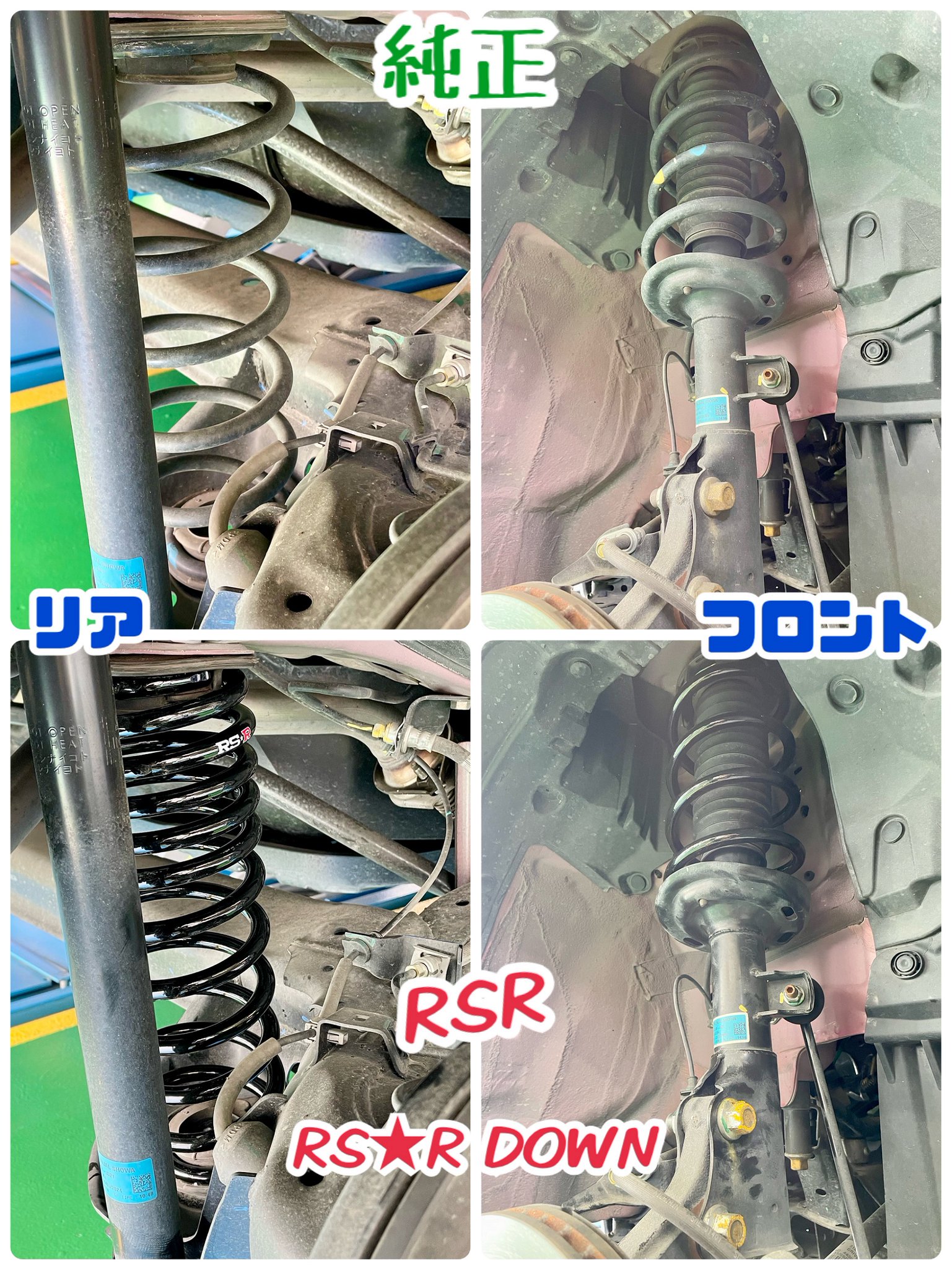 転調　アザーカット F-100 Radio Knob With Split Shaft For Volume And Tuner 1968-1972