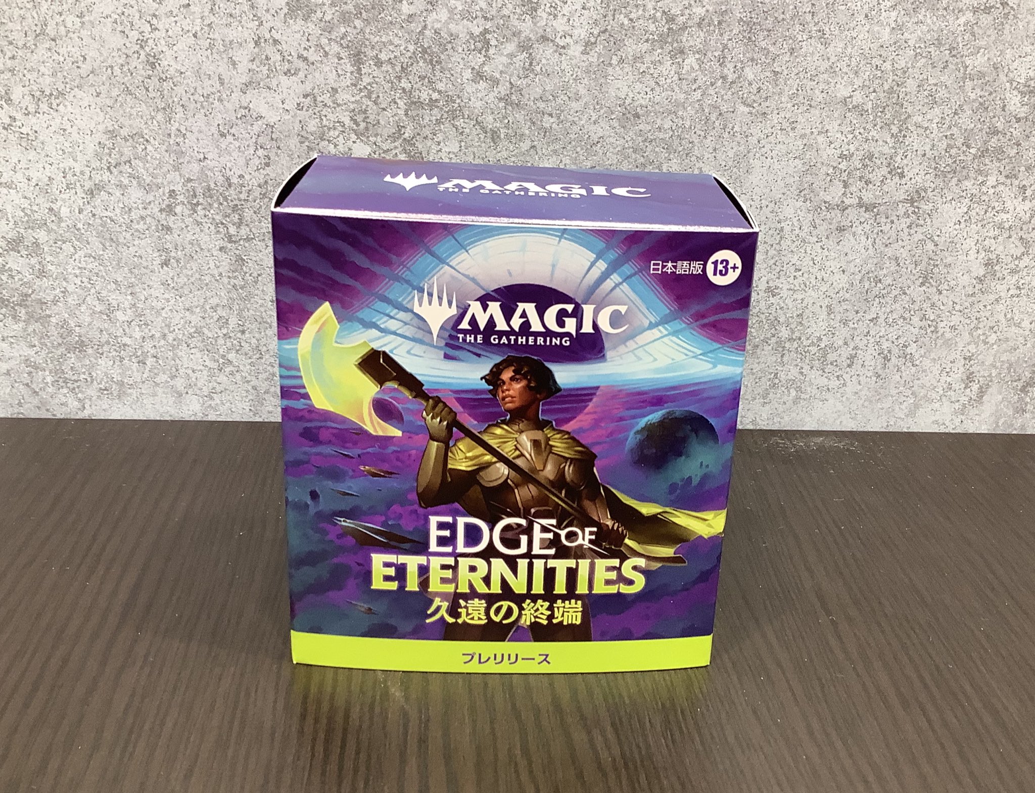 マジックザギャザリング　プレリリース　ダイス・ポーチ MTG プレリリース限定 ベルベット製ダイスケース +スピンドル