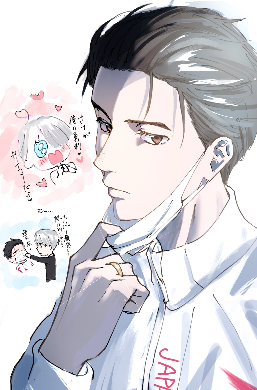 みずあめ (@mizuamm) / X