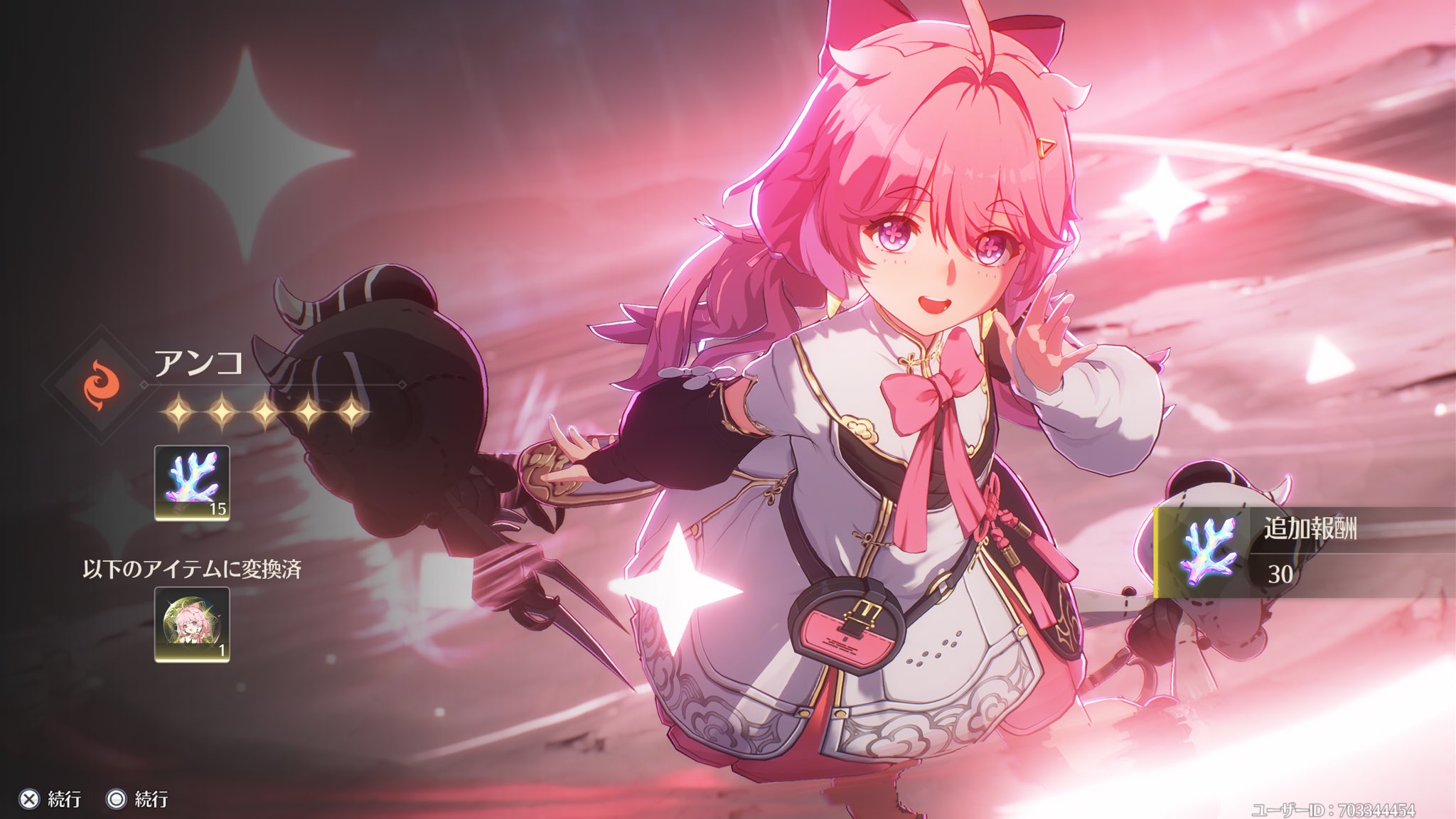 ♔ あこ ♔ あこ on X: 