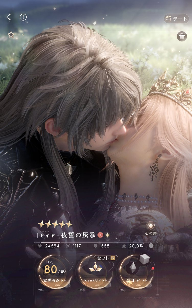 jainax_'s tweet image. it was a mediocre session π not totally good but not totally bad either π€£ i couldn't wait any longer.. so i went all in πβ¨οΈ WELCOME HOME MY KINGGGG π
