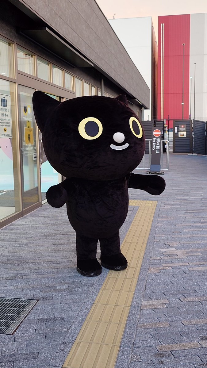 7/22 スタンプ収集。最後にこの前忘れたクロネコスタンプを押そうと東