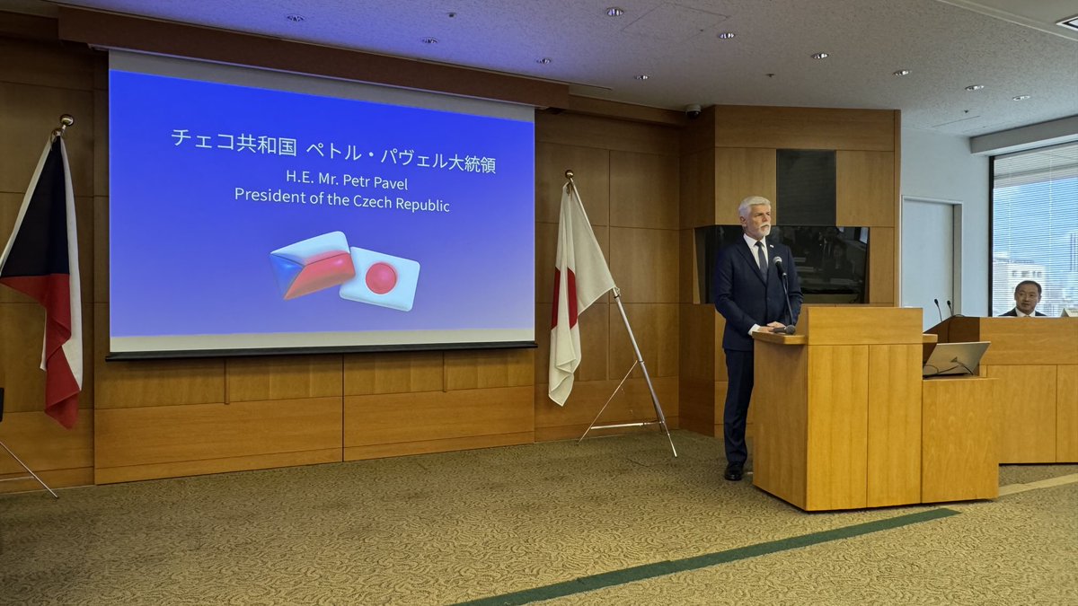 CZAmbTokyo's tweet image. Česko-japonské business resillience fórum připravené ve spolupráci s Japan Chamber of Commerce and Industry, @SvazPrumyslu a @JOI_Org1991 zahájil v Tokiu @prezidentpavel. @HradOfficial 🇨🇿🤝🇯🇵