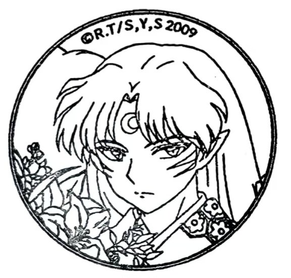 DailySessho's tweet image. #Sesshomaru
#ๆฎบ็ไธธ