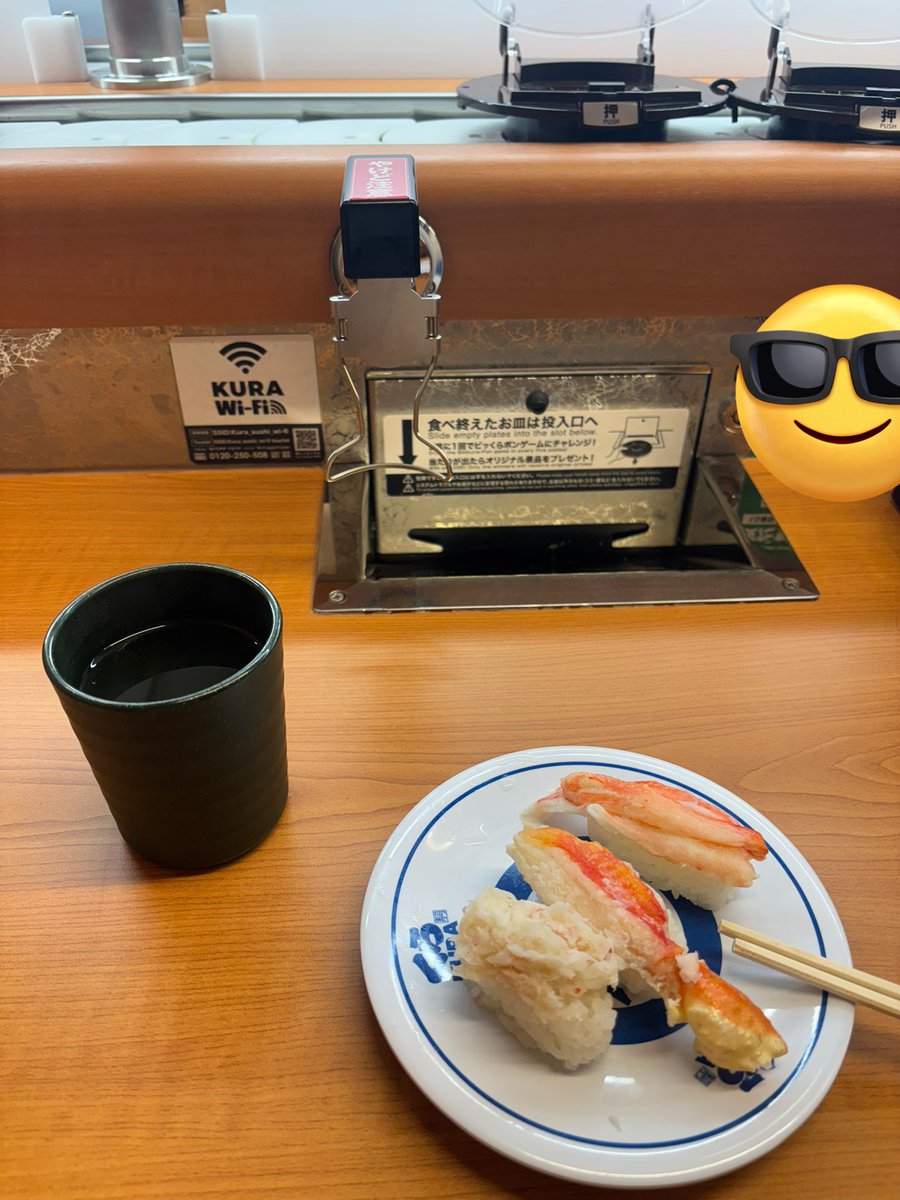 pyonkashi10's tweet image. 対よろ🍣