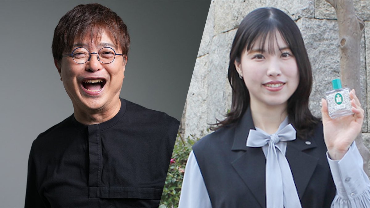 NIKKEIxTREND's tweet image. 鹿毛氏が聞く 「仁丹」を大刷新した新入社員の思い xtrend.nikkei.com/atcl/contents/… #日経クロストレンド