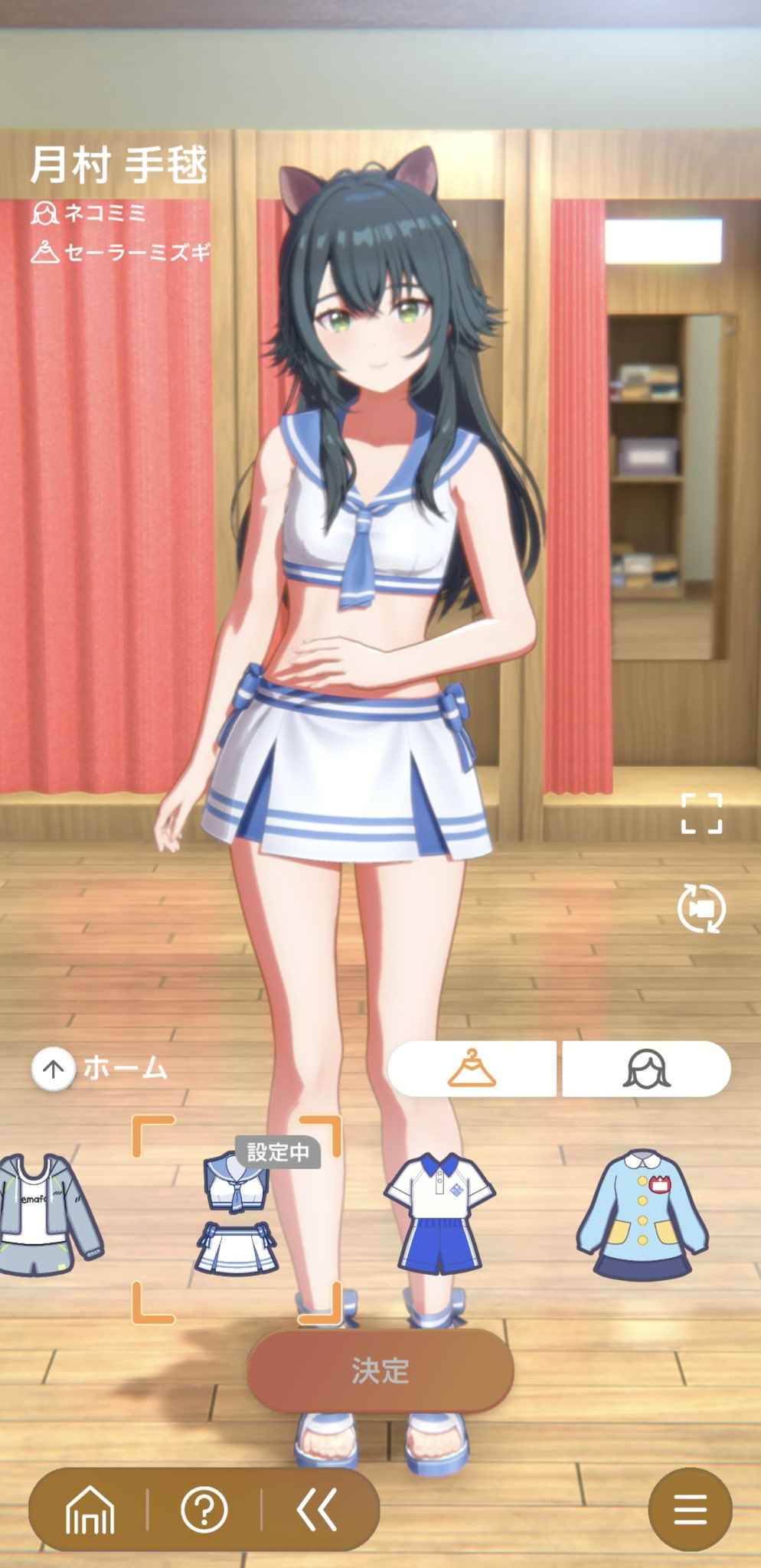★アルベロベロ❣️可愛いベスト 🍮トモ🍮 on X: 