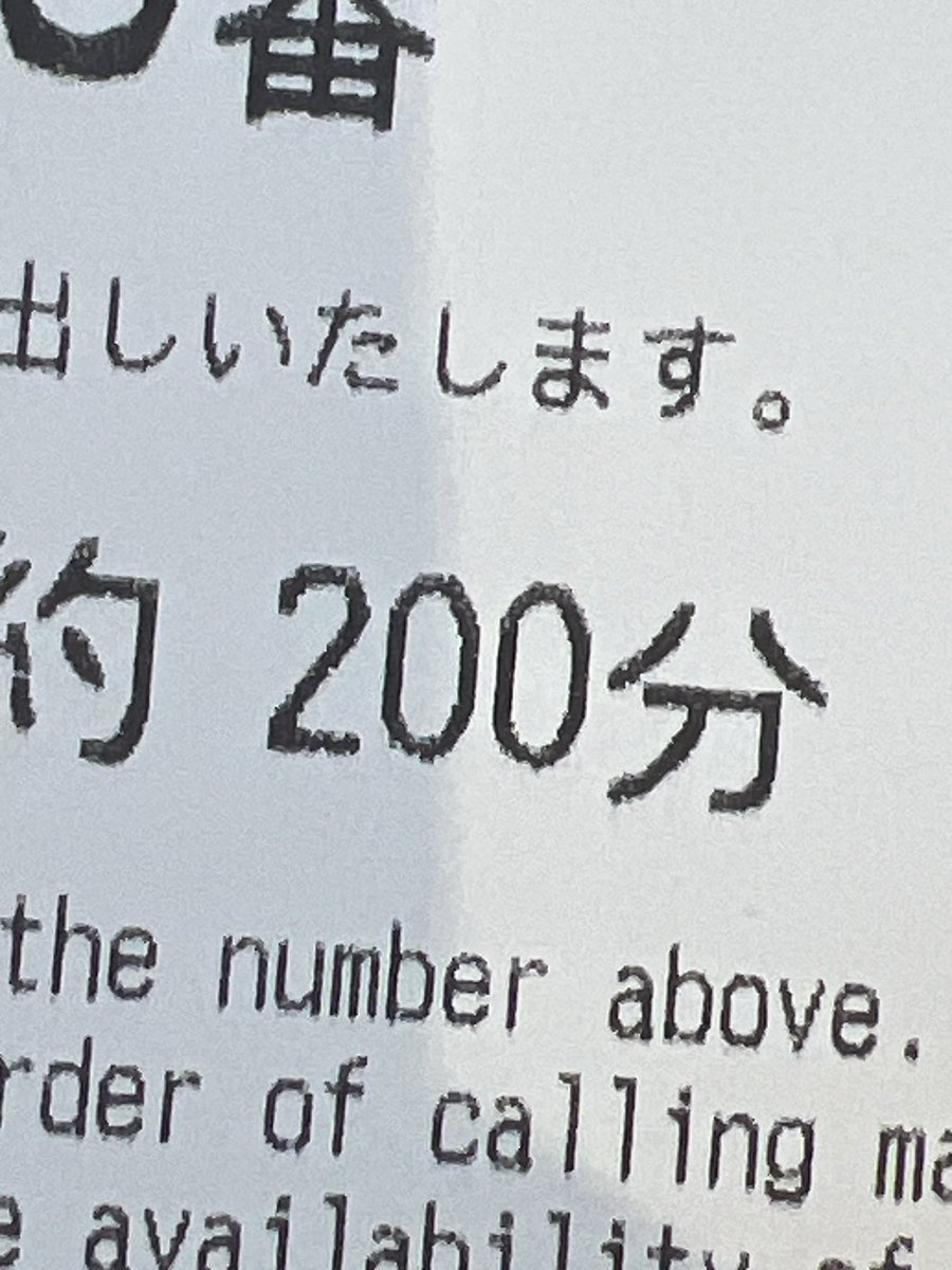 i_n_m_r_s_k_y's tweet image. ちいかわくら寿司、平日開店30分でこれwwwwwwwwwwwwwwwwww
寿司食うってレベルじゃねーぞ