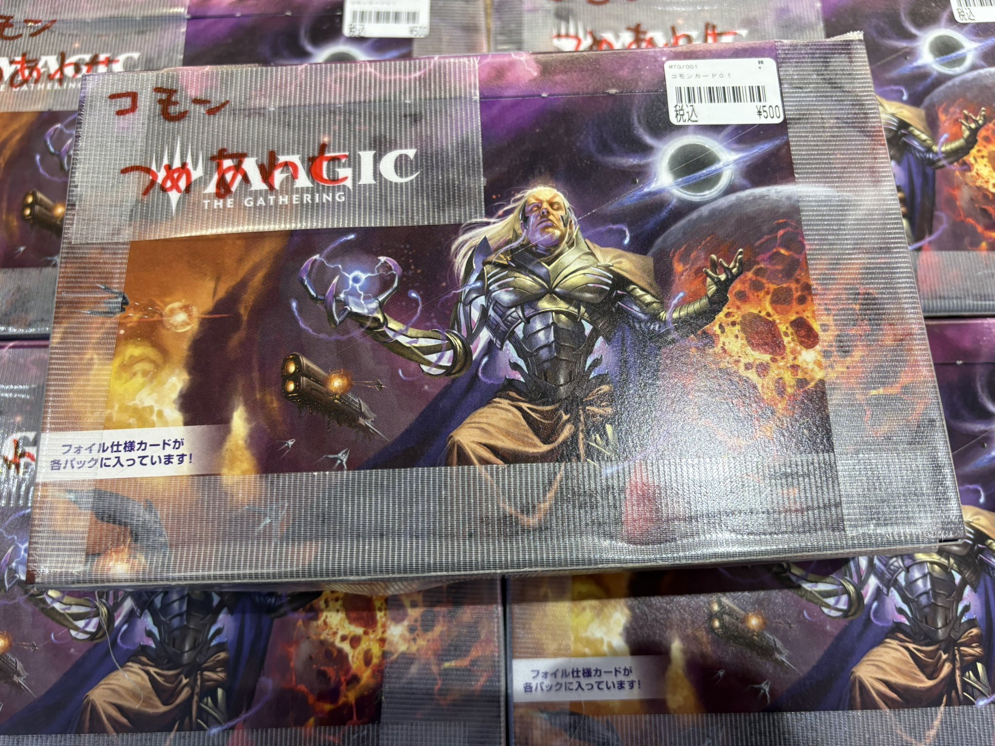 MTG 日本語アンコモン詰め合わせ カードボックス日本橋店 on X: