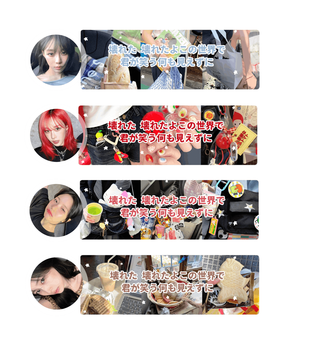 a repost would be appreciated! 🤩

haiiii 🫡 adaaa layout ready harganya 5k ajaaa bisa qrisss dapet ava png &amp; jpg bisaaa re-text 🙌

#zonauang