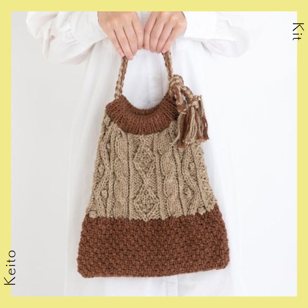 KeitoShop's tweet image. 【キット販売中～】
「2色で編む縄編みバッグ」
極太のリリアン糸、フェアリーフロスを2色使ったバイカラーのバッグです。
様々な縄編みを組み合わせているので、柄が出来上がっていくのが楽しいです。
極太糸なので、比較的仕上がりも早いです！

キット一覧
online.keito-shop.com/view/category/…