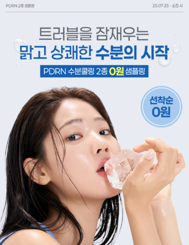 러븀 Luvum tweet media