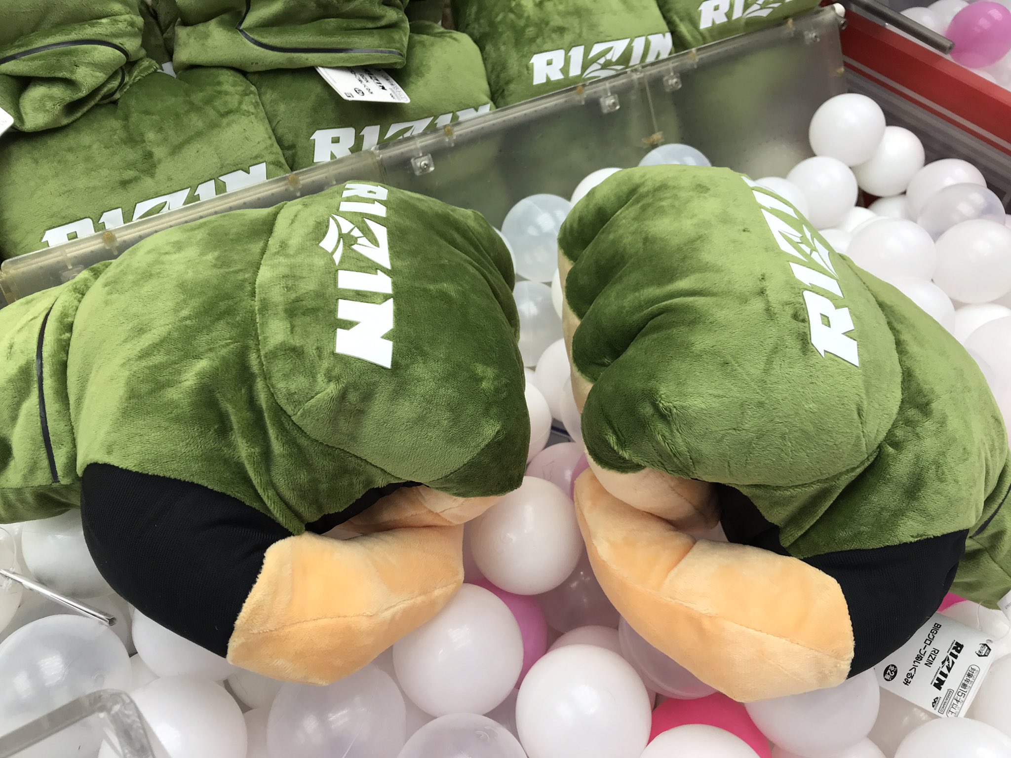 RIZIN フィギュア2種＆BIGグローブぬいぐるみ 全種4点セットまとめ売り GiGO 海田 on X: 