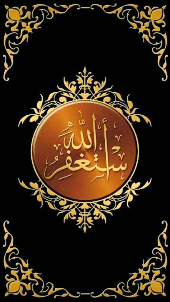 Shagufta Parveen (@shagufta__00_1) on Twitter photo Assalamu alaikum
рдЬрд╛рдирддреЗ рд╣реЛ, рдореЛрд╣рдмреНрдмрдд рдХреНрдпрд╛ рд╣реИ ?
рд╕рдЦрд╝реНрдд рдиреАрдВрдж рдХреЗ рдмрд╛рд╡рдЬреВрдж рдЕрдкрдиреА рдиреАрдВрдж рдХрд╝реБрд░реНрдмрд╛рди рдХрд░рдХреЗ рдЕрд▓реНрд▓рд╛рд╣ рдХреЗ рд╕рд╛рдордиреЗ рдЭреБрдХ рдЬрд╛рдирд╛..! тЭд
Good Morning X family ЁЯМ╖ Assalamu alaikum
рдЬрд╛рдирддреЗ рд╣реЛ, рдореЛрд╣рдмреНрдмрдд рдХреНрдпрд╛ рд╣реИ ?
рд╕рдЦрд╝реНрдд рдиреАрдВрдж рдХреЗ рдмрд╛рд╡рдЬреВрдж рдЕрдкрдиреА рдиреАрдВрдж рдХрд╝реБрд░реНрдмрд╛рди рдХрд░рдХреЗ рдЕрд▓реНрд▓рд╛рд╣ рдХреЗ рд╕рд╛рдордиреЗ рдЭреБрдХ рдЬрд╛рдирд╛..! тЭд
Good Morning X family ЁЯМ╖