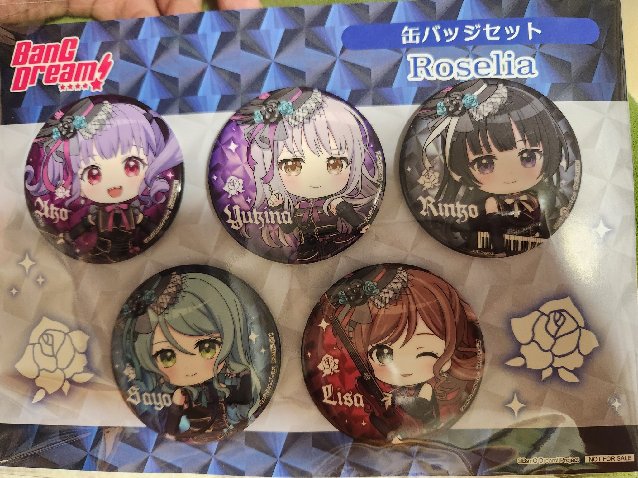 バンドリ 秋葉原 ゲーマーズ 限定 roselia 缶バッジセット スカートキック on X: 