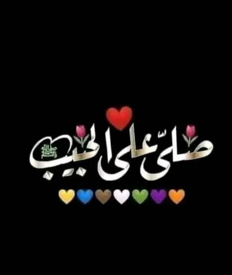 #يوم_الجمعه