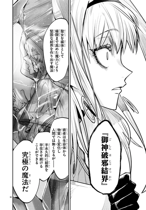 (10/15) 