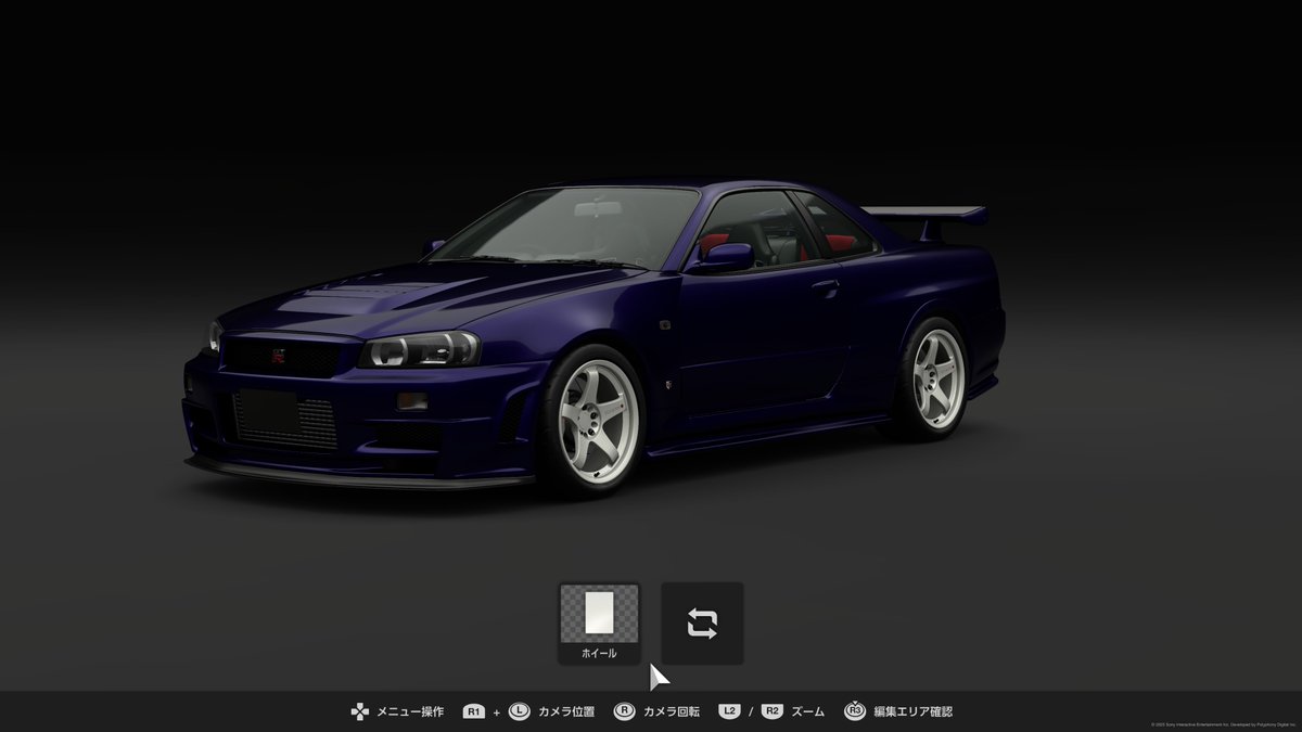 Gdb42Gh's tweet image. GT7にZ-tune追加されて、プラモ製作時のカラーシミュレーションが大変捗りますなぁ