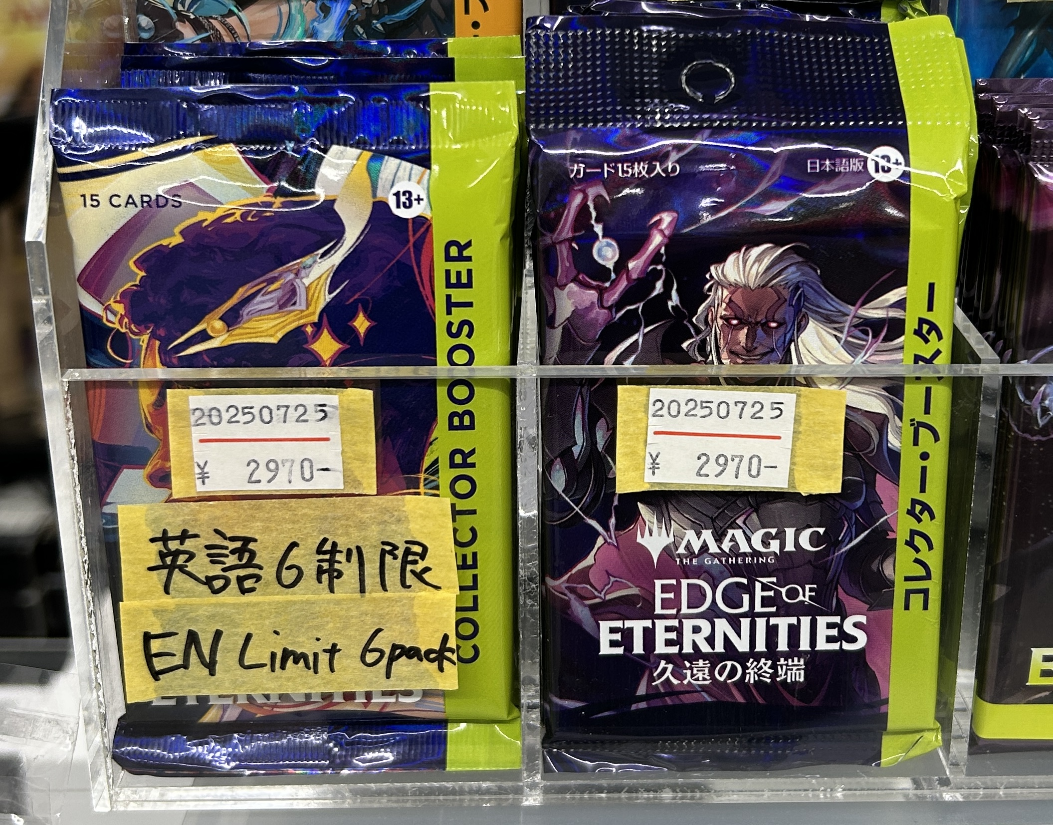 MTG まとめ売り　11kg 東京MTG - TokyoMTG.com on X: 