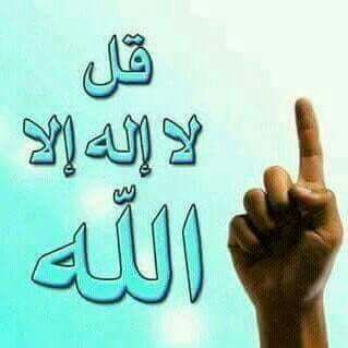 #يوم_الجمعه