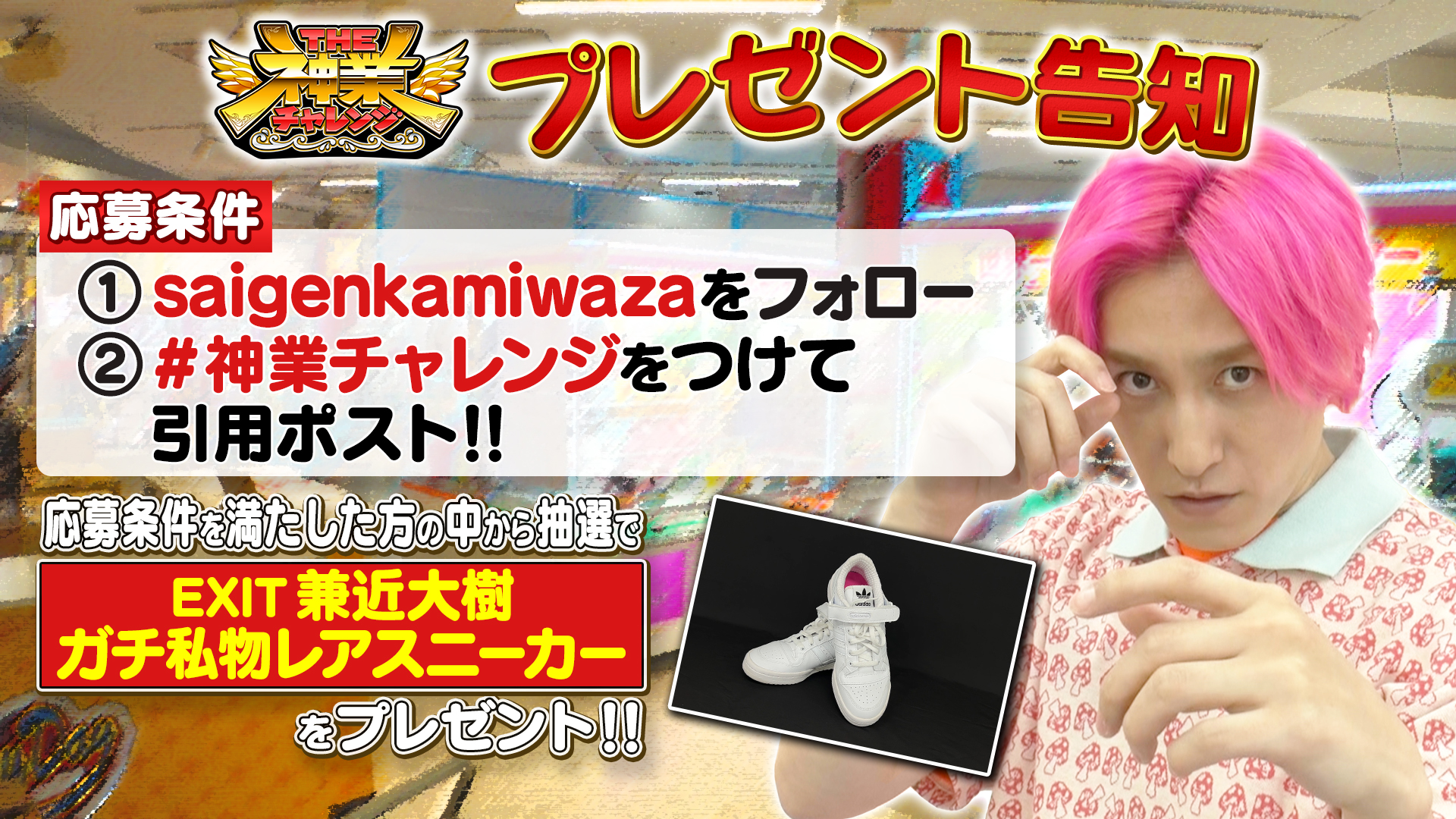 けいちゃんpn 06-11 Ninja ZX14 ZX-14 MAP Intake Air Pressure Sensor | eBay