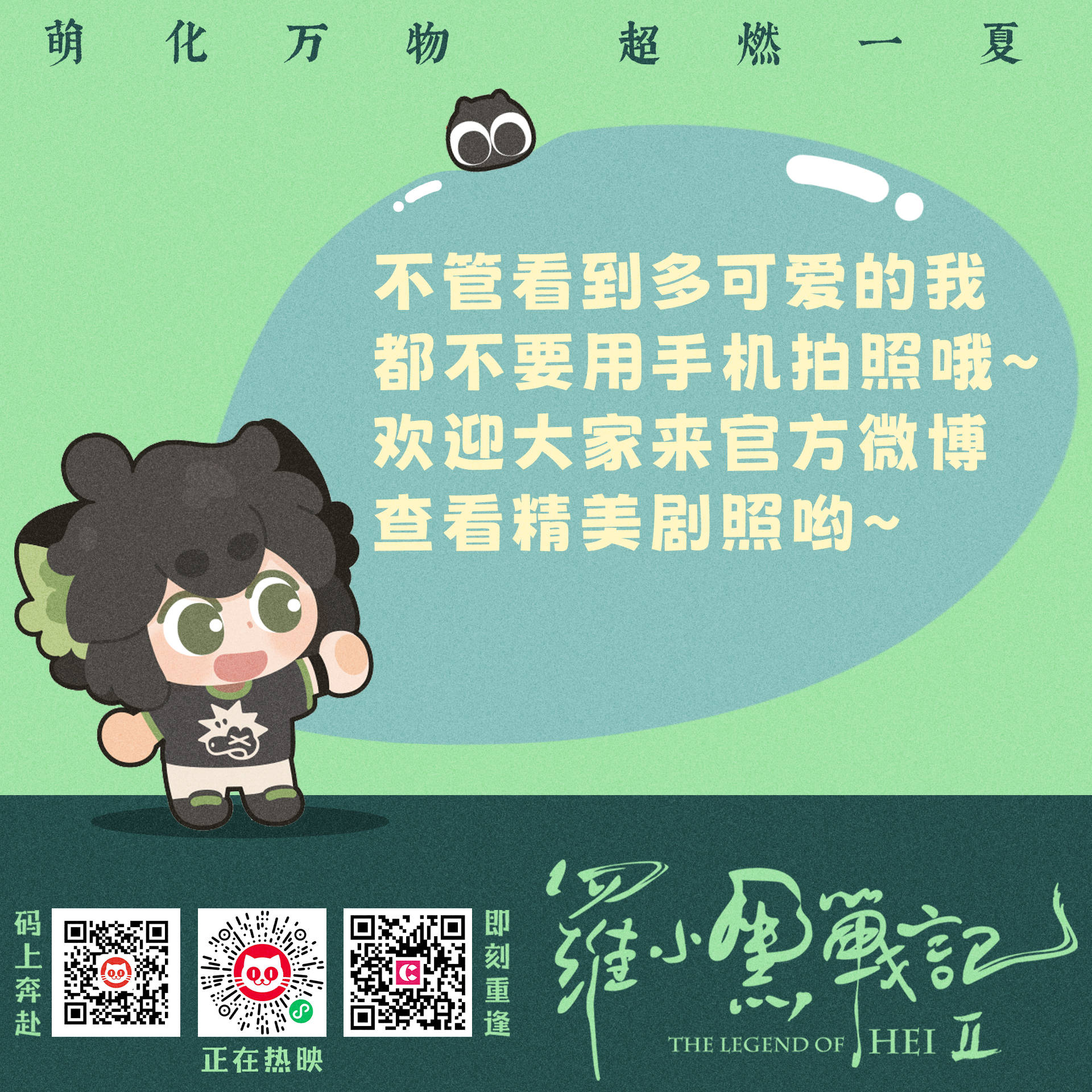みりあん☺︎11 33 shining wind (Flower Comics) (2012) ISBN: 4091348394