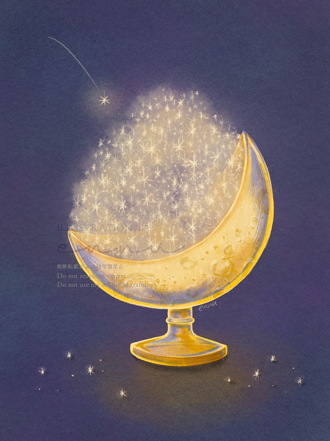 ennuance's tweet image. #かき氷の日