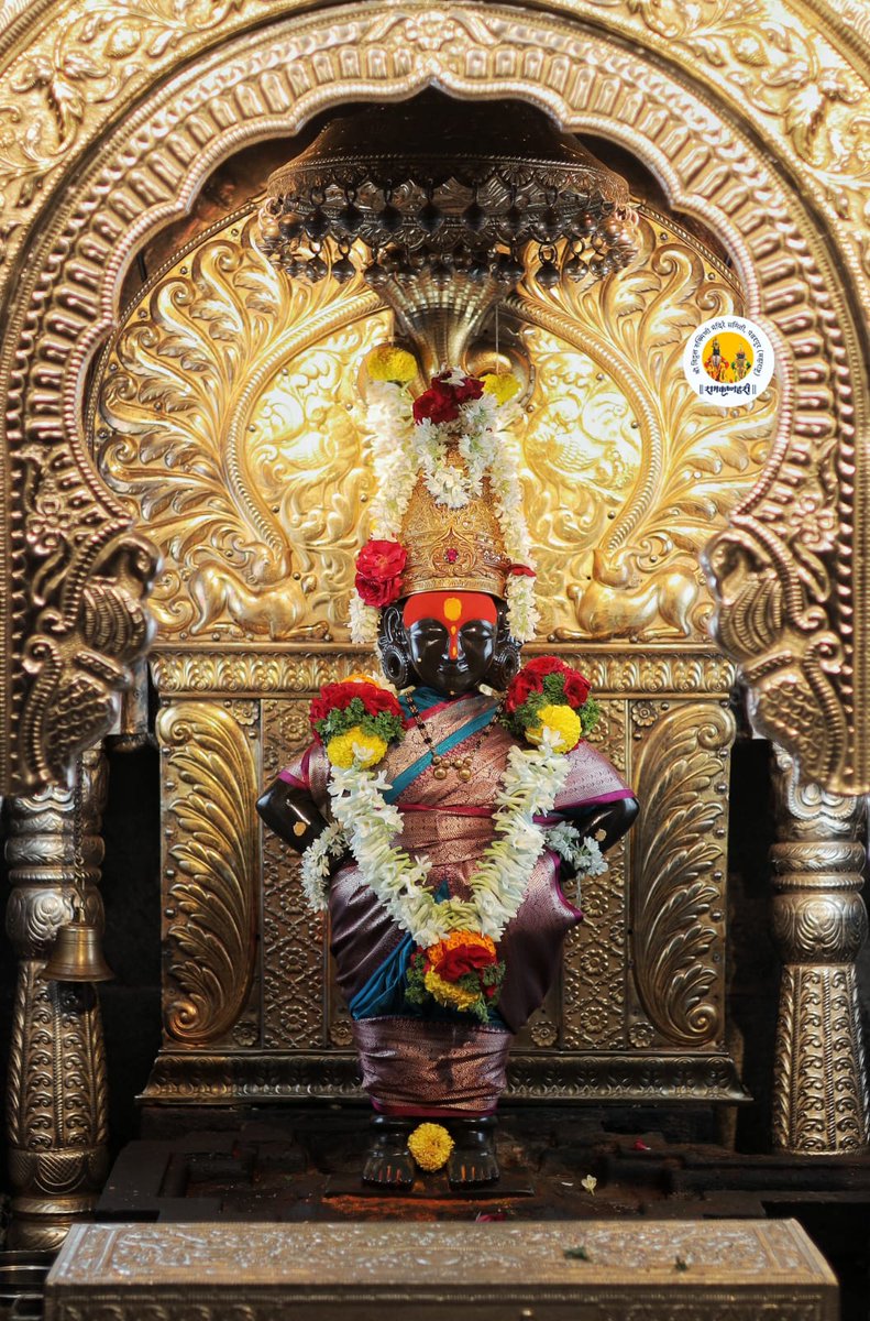 PandharpurVR's tweet image. 🚩🚩🚩🚩🚩🚩🚩🚩🚩🚩🚩
*श्री विठ्ठल व रुक्मिणीमाता दर्शन पंढरपूर*
*शुक्रवार दि- २५ जुलै २०२५*
*🌹काकडा आरती🌹*
*🌸नित्य पुजा🌸*
*🙏🏻राम कृष्ण हरी.🙏🏻*
🚩🚩🚩🚩🚩🚩🚩🚩🚩🚩🚩