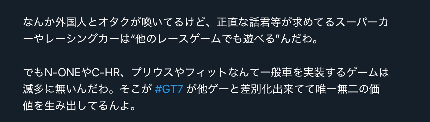 こやん☆断捨離中値下げok✨早い者勝ちページ しん on X: 