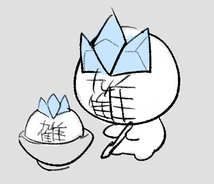 2ZC0M's tweet image. 더워