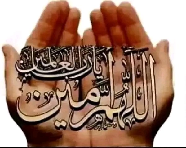 #يوم_الجمعه