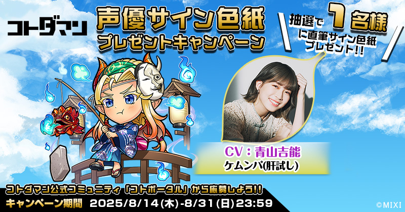 kokomiさん専用 Sega Girlfriend Beta: Kokomi Shiina Premium Figure : Amazon