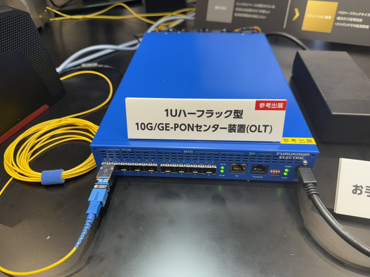 ♍ ELEKIT双方向秘話装置PS-421S ♍ ELEKIT双方向秘話装置PS-421S