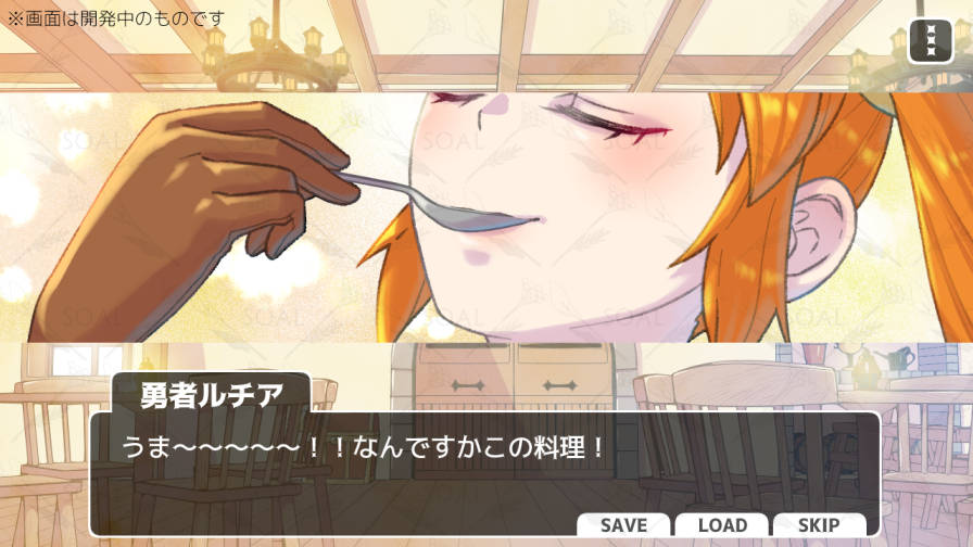 soalcats's tweet image. 毒物お料理ADV『除毒のタベルナ』制作佳境です！🍄ﾓｳﾁｮｯﾄﾀﾞｹﾏｯﾃﾈ
残り作業わずかとなりました！あとはテストプレイで何も見つからないのを祈るだけ…！
バーチャルフェスプロローグまでに間に合うと良いな…！よろしくお願いします！
#プレミアムノベルゲ制デー #毒タベ