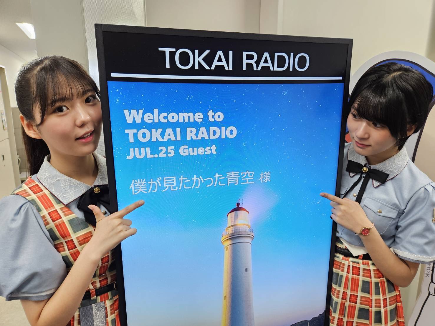 いつか見た青空  こういち sddefault.jpg