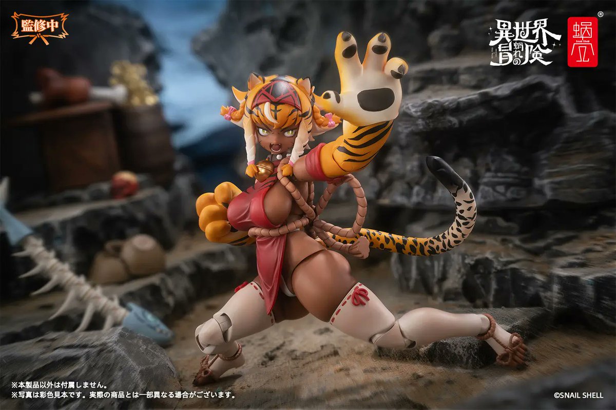 Nin_Nin_Game's tweet image. Ready to pounce!!🐯

The fierce and stylish RPG-04 Tiger Girl Gal is now up for pre-order in 1/12 scale! Dynamic action, wild charm, don’t miss her!
Pre-order here👉 bit.ly/46mTa0o

#TigerGirl #SnailShell