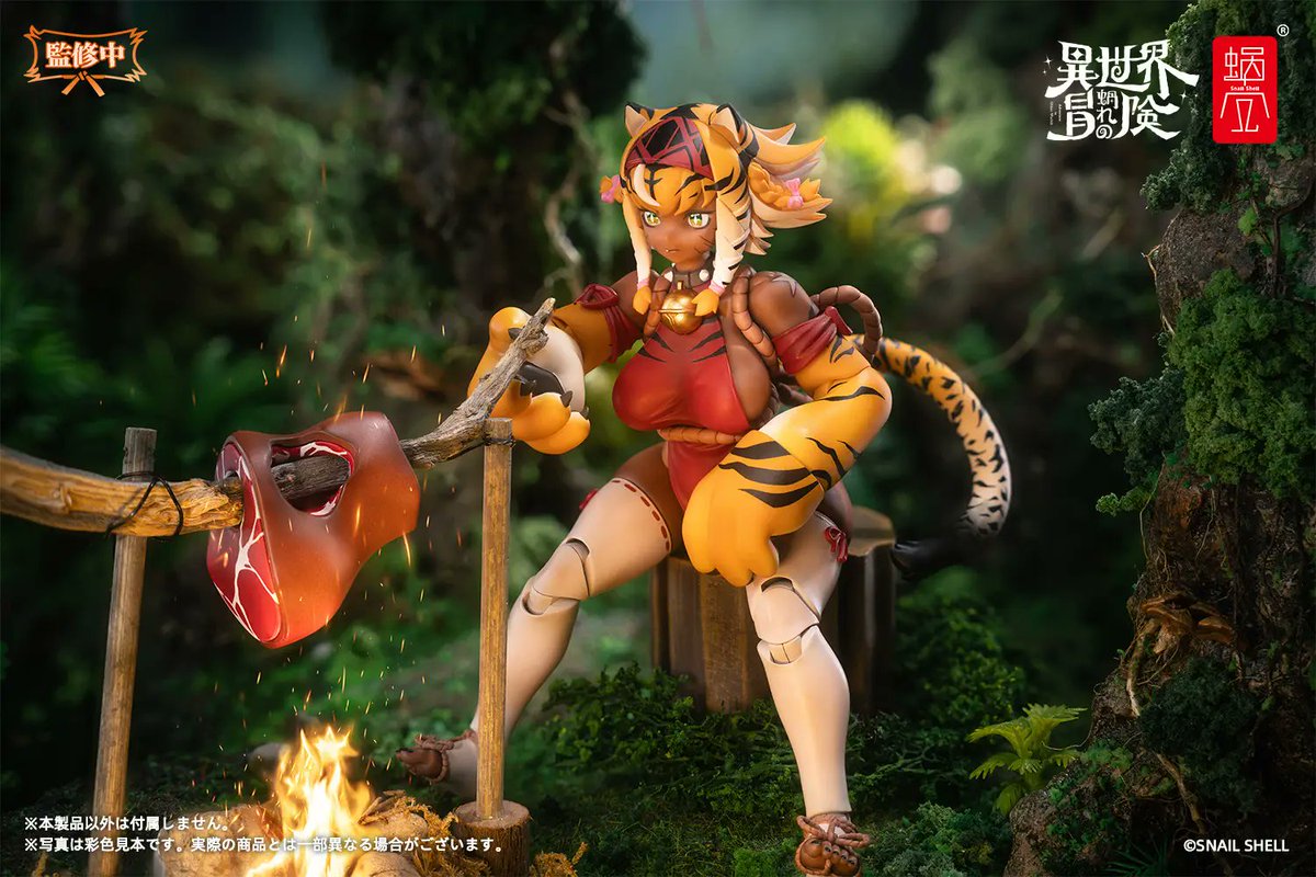 Nin_Nin_Game's tweet image. Ready to pounce!!🐯

The fierce and stylish RPG-04 Tiger Girl Gal is now up for pre-order in 1/12 scale! Dynamic action, wild charm, don’t miss her!
Pre-order here👉 bit.ly/46mTa0o

#TigerGirl #SnailShell