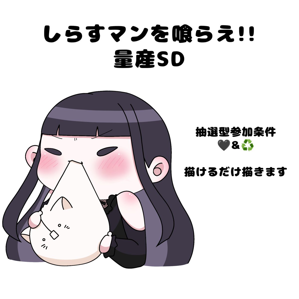 あゆみ様ご依頼用 girlsillustration しなやかで芯のある女性が描きたい気分です