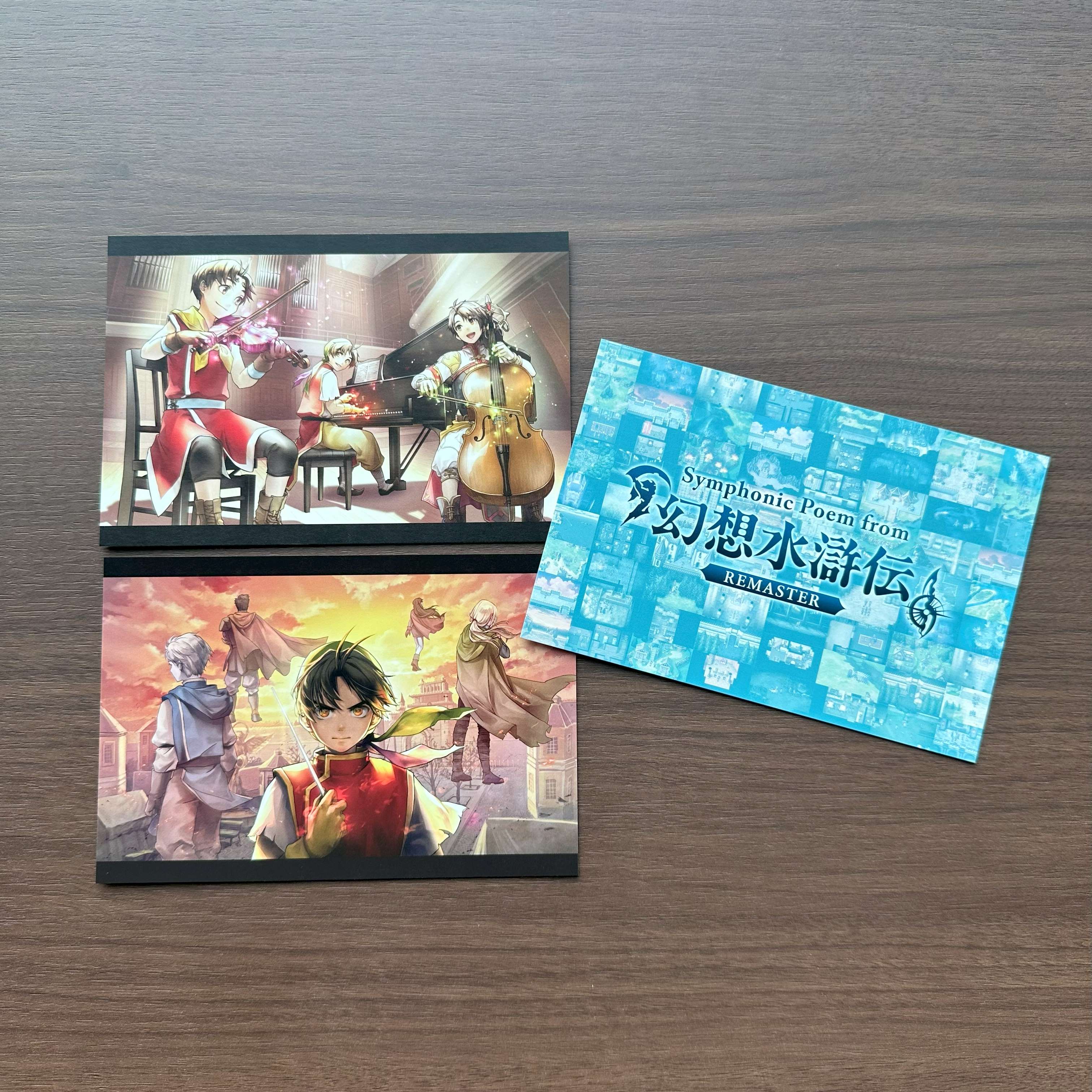 幻想水滸伝【公式】 (@GensoSuikoden) / X