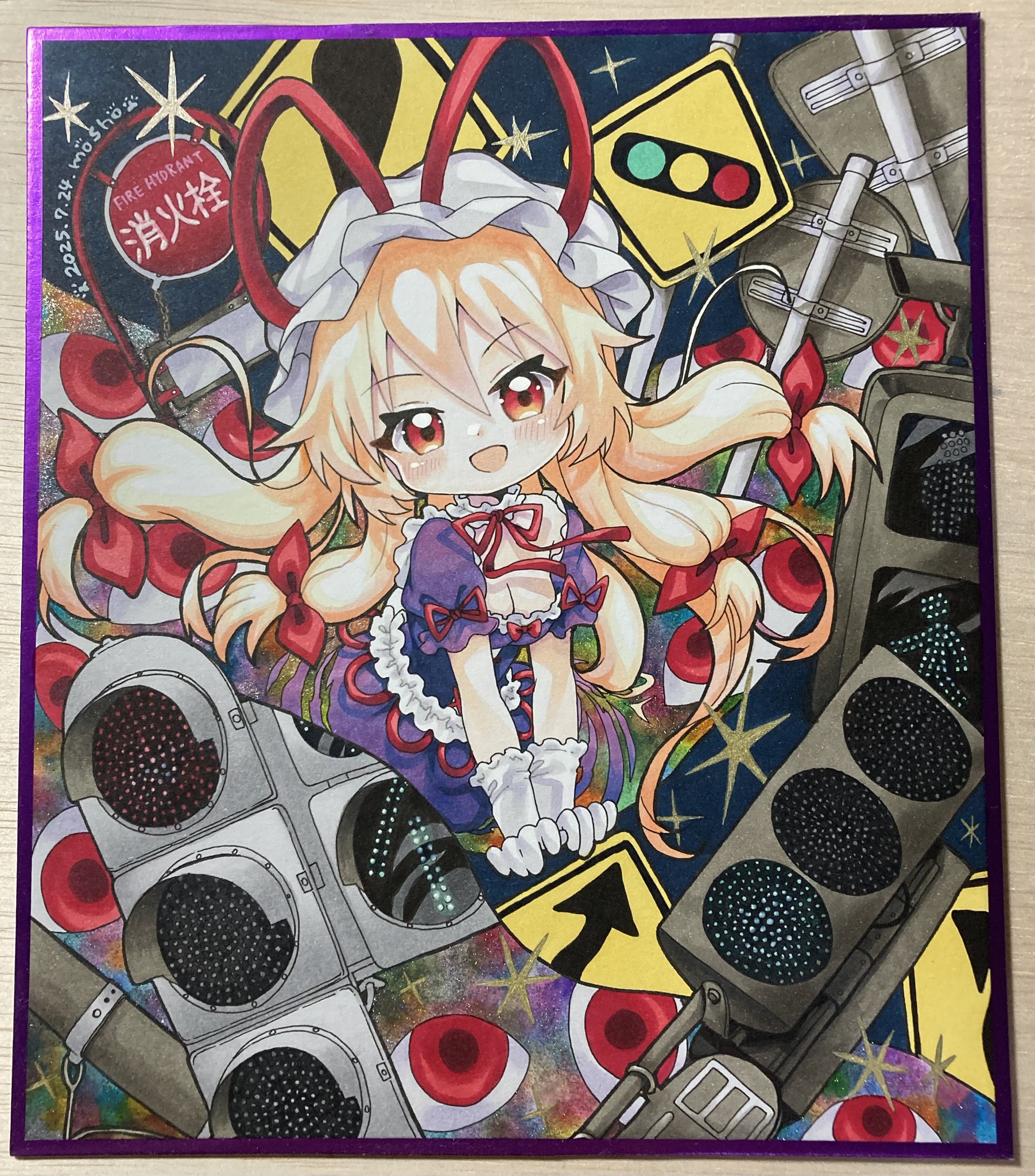 ⚠︎︎今週売れなければ出品削除⚠︎︎♡ 紫之創 まとめ売り ♡ もしょ🐾꒰ ෆˊ͈ ꇴ ˋ͈ ꒱੭𖠚 ⡱東方展示界4【2026年1月】 on X