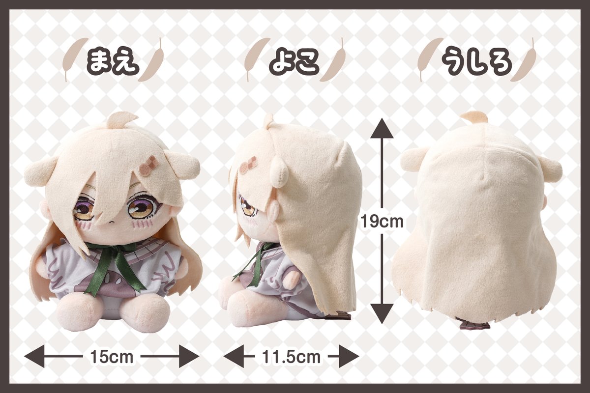 CF_Creation's tweet image. ãð€ã¯ã©ãã¡ã³éå¬äžð€ã
ä¿è·ãããããºã¯ã女ã®åã«ïŒïŒ
ãŸããã¡ããã¬ãããã¿åãããžã§ã¯ãâš
camp-fire.jp/projects/860485
ãŸããã¡ããã°ããºã¯ã¯ã©ãã¡ã³éå®ðµ
çŽ æµãªã¢ã€ãã ãçãæ²¢å±±ã§ãð
æ°ããªè¿œå ãªã¿ãŒã³ããèŠéããªãðšâš
詳ããã¯URLããã§ãã¯âïž
@isbsk_ekaki