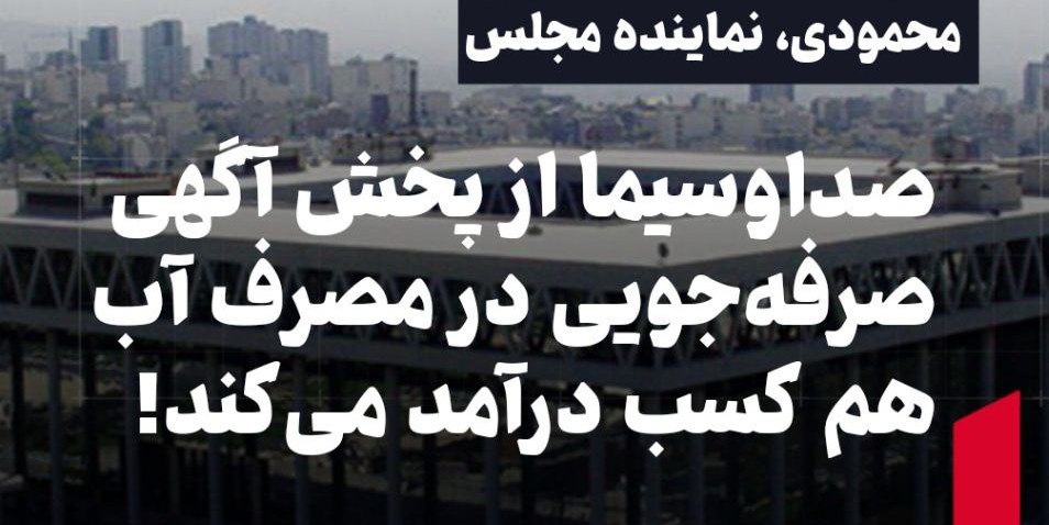 parsookhte's tweet image. گاهی خود اعضای گنگ هم پشماشون میریزه که تشکیلاتشون، که اسمش رو اشتباها حکومت گذاشتن، چقدر پوچگرایانه مردهخوره که اگه پاش بیفته جسد خود نظام رو هم میخوره.