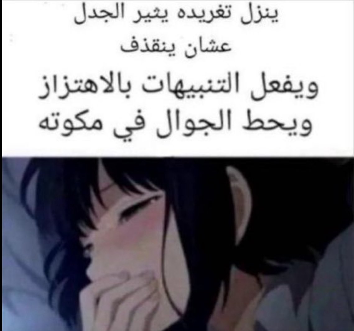 FAMG_2006's tweet photo. @HamadaA61281652 @Ibrahimmohmmedd https://t.co/EtTgBJfGdk