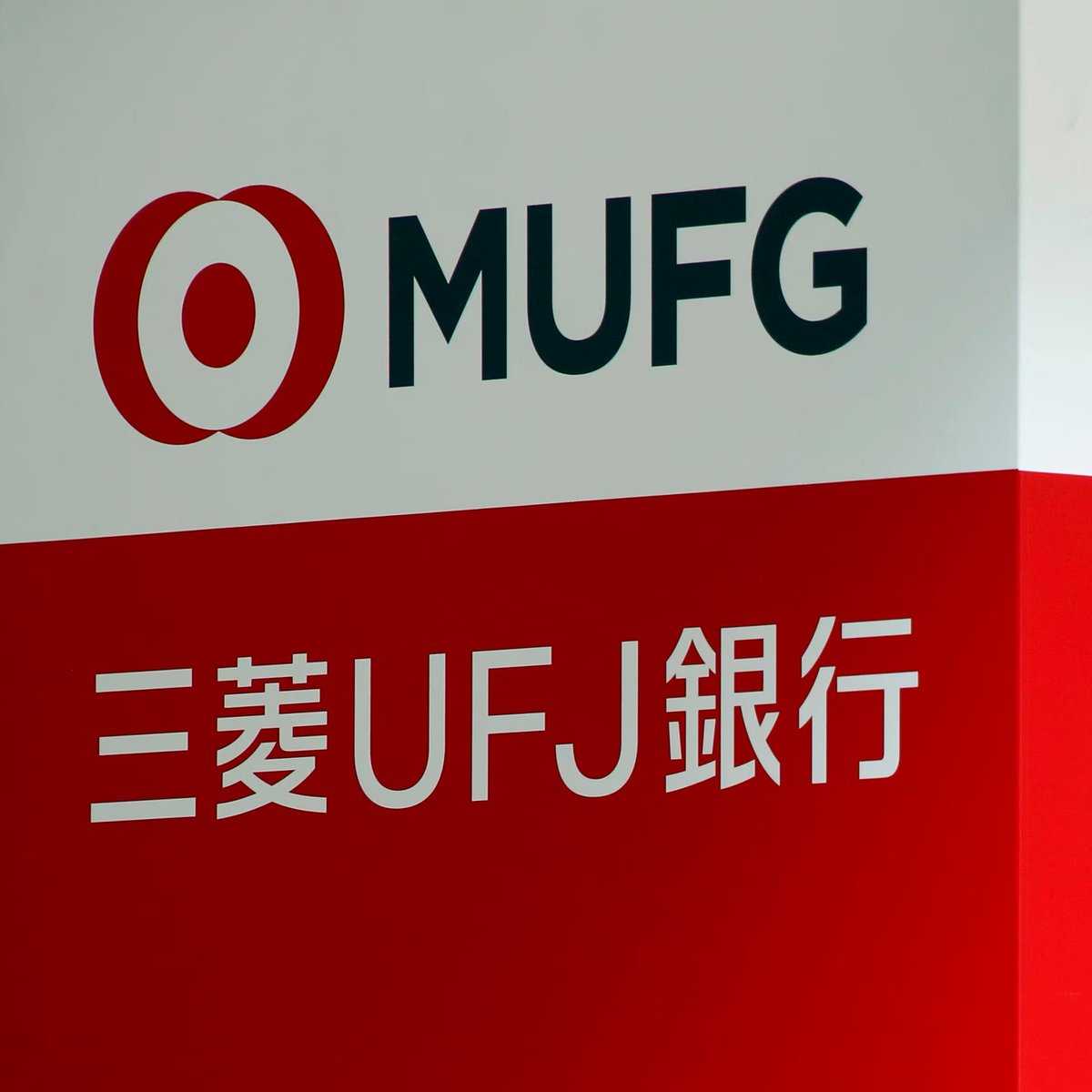RWAwatchlist_'s tweet image. 🚨 JUST IN: Japan’s biggest bank MUFG will now let retail investors buy tokenized foreign real estate via Progmat.
RWA going global. 🚀