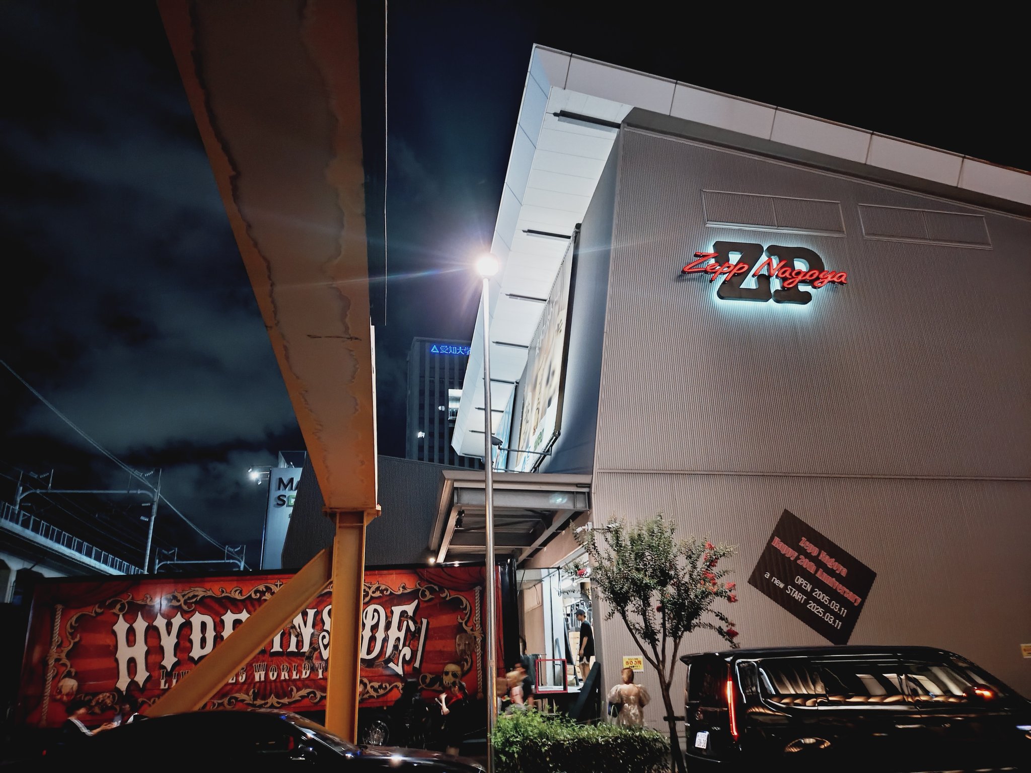 HYDEIST 81°様 リクエスト 2点 まとめ商品 HYDEIST 81°様 リクエスト 2点 まとめ商品 まとめ売り