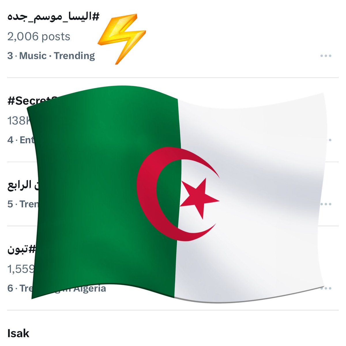 Elissaians's tweet image. #اليسا_موسم_جدة ⚡️
Trending Officially In
—
Lebanon 🇱🇧
Egypt 🇪🇬
Algeria 🇩🇿
—
@elissakh @ERecordsMusic